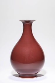Red Glazed Porcelain Vase