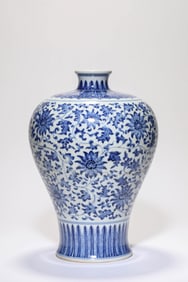 Blue and White Flower Pattern Porcelain Vase