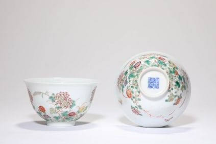 Pair of Famille Rose Flower with Butterfly Porcelain Bowl