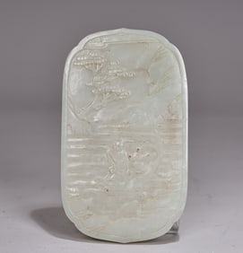 Chinese Jade Carved Character with Landscape Ornament