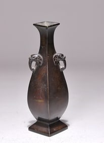 Chinese Bronze Elephant Ear Vase