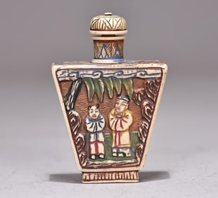 Chinese Bone Character Pattern Snuff Bottle