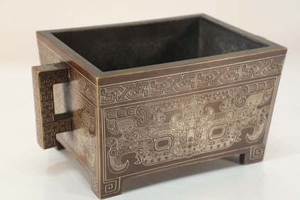 Bronze Inlaid Silver Carved Beast Face Pattern Double Ears Incense Burner