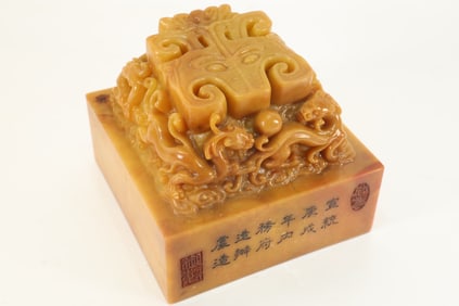 Shoushan Tianhuang Carved Dragon Stone Seal