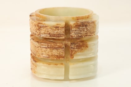 Jade Carved Beast Face Pattern Cong