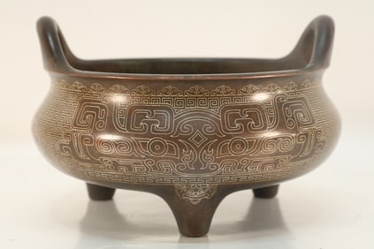 Bronze Inlaid Silver Carved Beast Face Pattern Double Ears Incense Burner