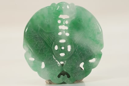 Jadeite Carved Fish Pattern Pendant