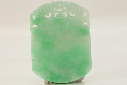 Jadeite Carved Chi Dragon Pattern Pendant