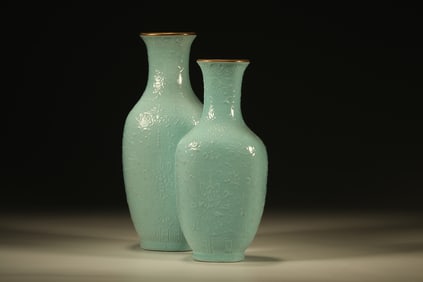 Turquoise Green Glazed Carved Flower Pattern Porcelain Vase