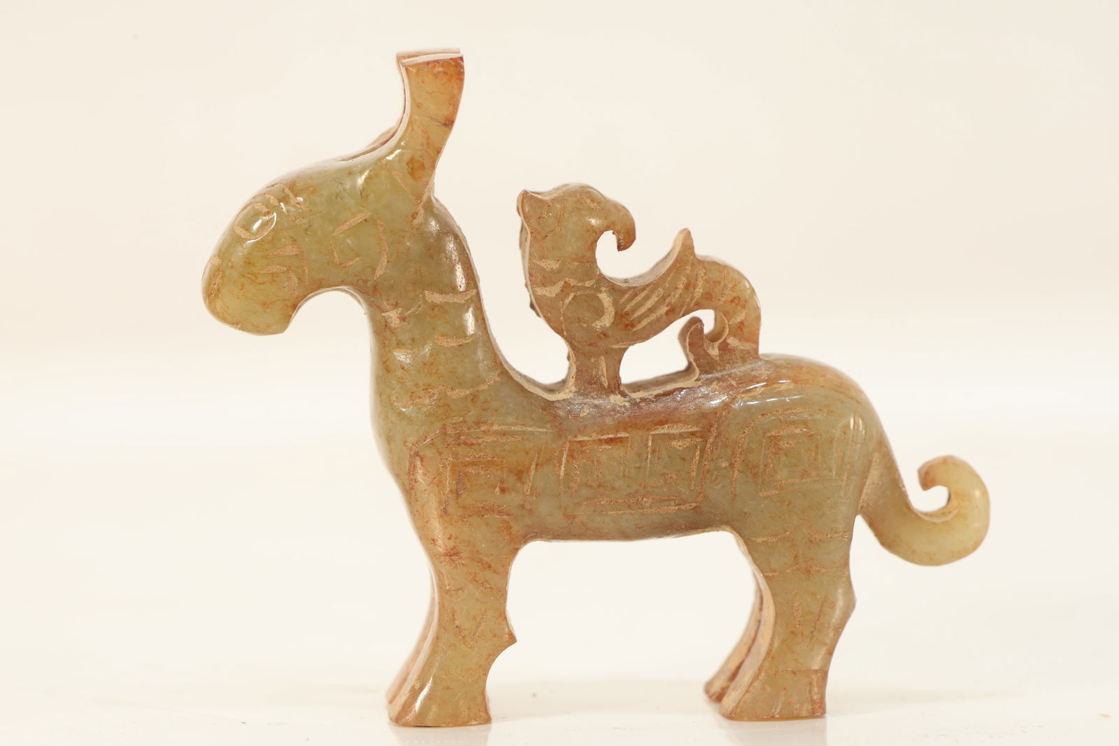 Jade Carved Beast Shape Ornament: Jade Carved Beast Shape Ornament (7.5 x 5.5 x 0.5cm)