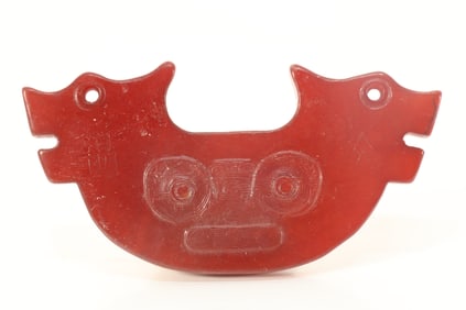 Liangzhu Jade Carved Beast Face Pattern Bi
