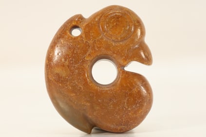 Hongshan Jade Carved Pig Dragon Shape Ornament