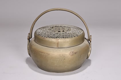 Chinese Bronze Hand Pot