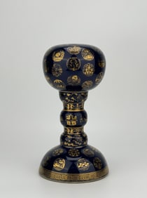 Blue Glazed Gold Drawing Ball Pattern Porcelain Hat Stand