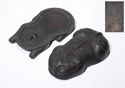 Chinese Tiger Shape with Carved Poetry Inkstone