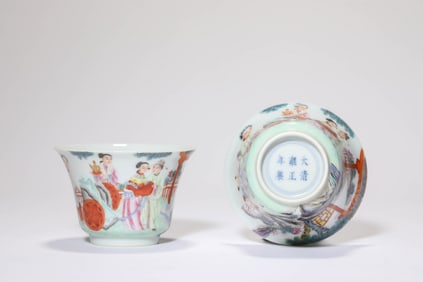 Pair of Famille Rose Character Pattern Porcelain Cup