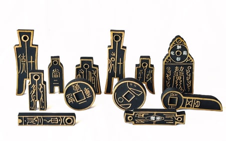 Chinese Ink Cakes Money With Seal Script Box