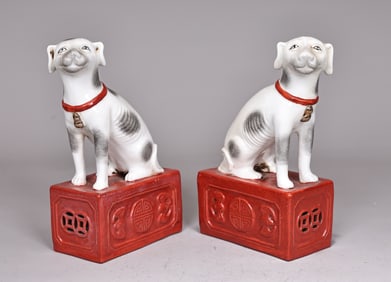Pair of Chinese Dog Porcelain Figure