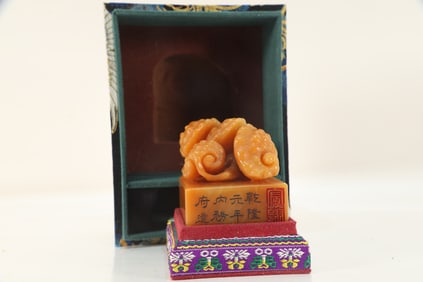 Shoushan Tianhuang Carved Reishi Mushroom Stone Seal