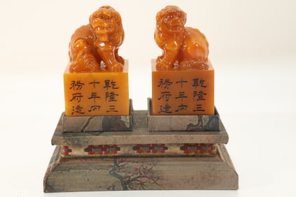 Pair of Shoushan Tianhuang Carved Lion Shape Stone Seal