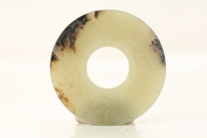 Jade Carved Cloud Pattern Bi