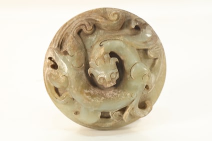 Jade Carved Dragon Bi
