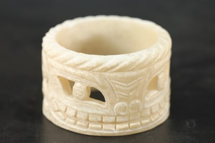 Jade Carved Beast Face Pattern Ornament