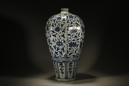 Blue and White Flower Pattern Porcelain Vase