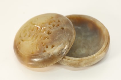 Jade Carved Shou and Bat Pattern Incense Burner