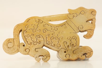 Jade Carved Tiger Shape Bi