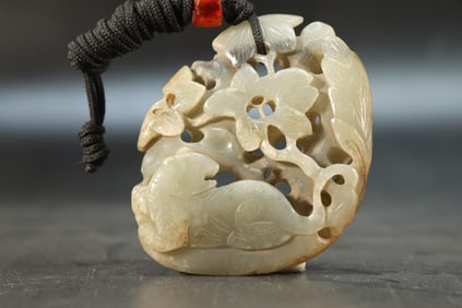 Jade Carved Tiger Shape Ornament