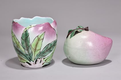 Chinese Famille Porcelain Peach Vase With Peach