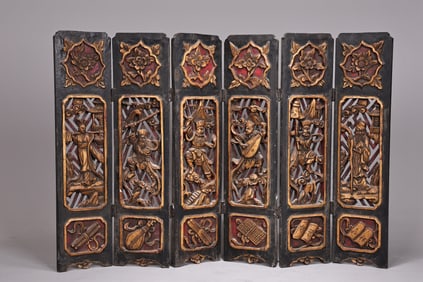 Chinese Gilt Red And Black Lacquered Wood Six Fold Screen