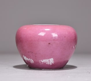 Chinese Pink Glazed Pink Washer