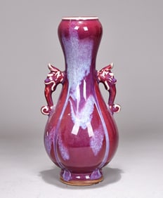 Jun Ware Porcelain Vase