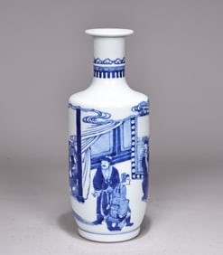 Blue and White Character Pattern Porcelain Vase