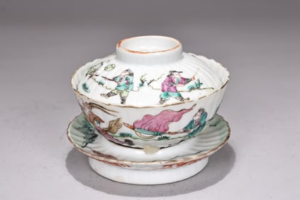 Famille Rose Character Pattern Porcelain Tea Lid Bowl with Plate