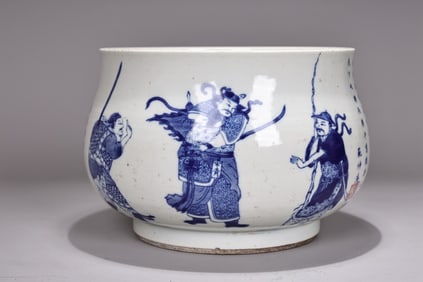 Blue and White Character Pattern Porcelain Tank