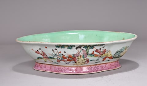 Famille Rose Character Porcelain Round Bowl Plate