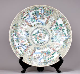 Large Chinese Guangcai Character Pattern Porcelain Plate