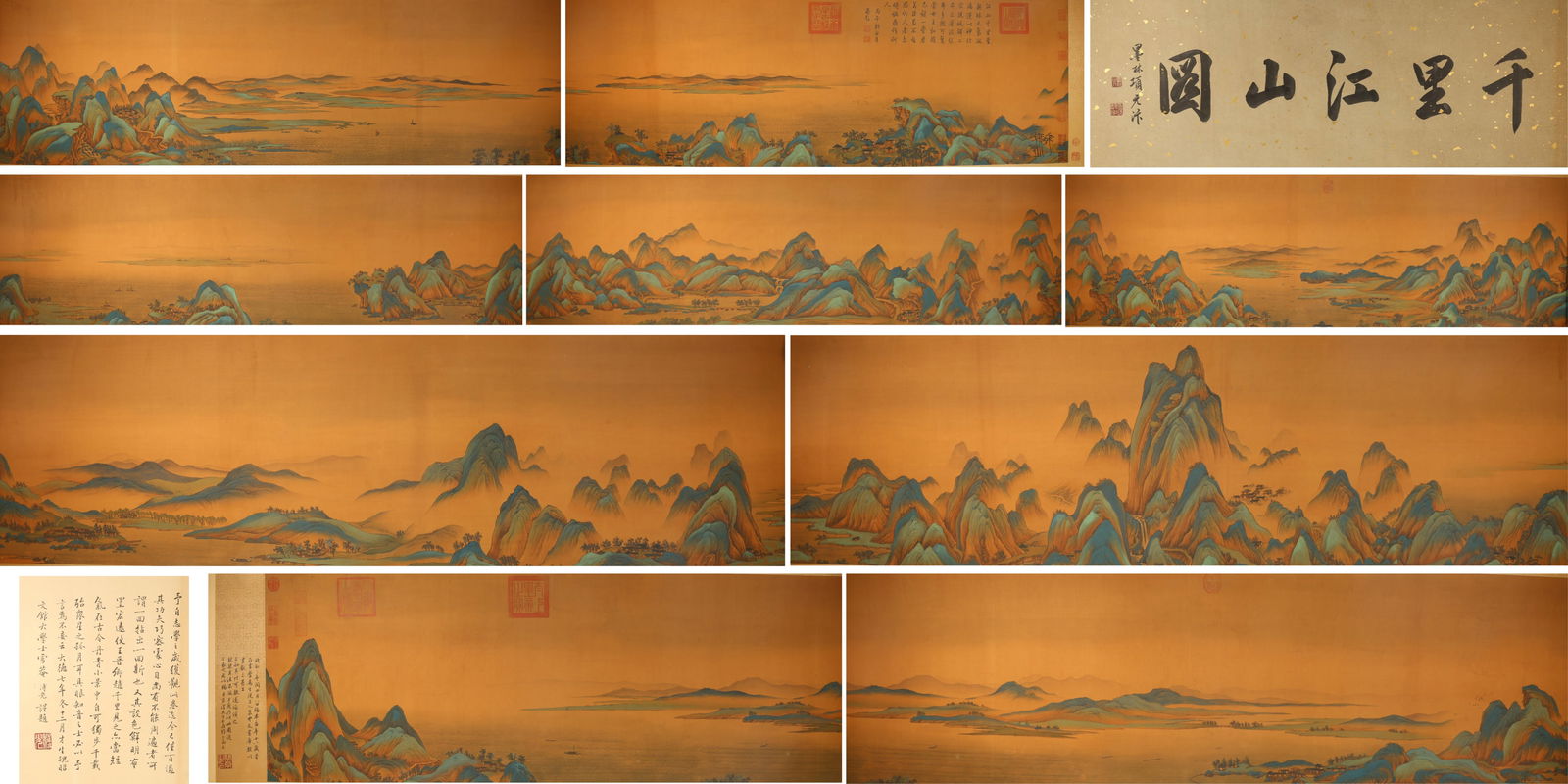 Chinese Drawing Landscape Hand Scroll,Wang Ximeng Mark (1 of 16)