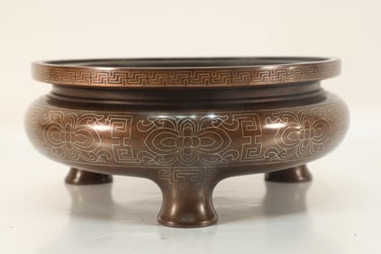 Bronze Inlaid Silver Carved Flower Pattern Incense Burner