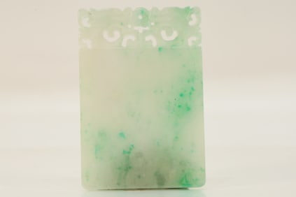 Jadeite Carved Chi Dragon Pattern Pendant