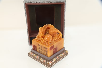 Shoushan Tianhuang Carved Dragon Stone Seal