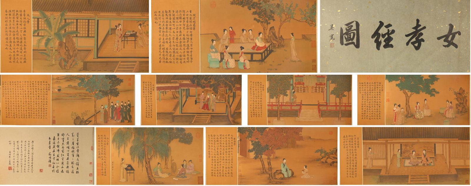 Chinese Drawing Character Story Hand Scroll,Tang Yin Mark (1 of 13)
