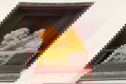 Shoushan Tianhuang Carved Beast Stone Seal