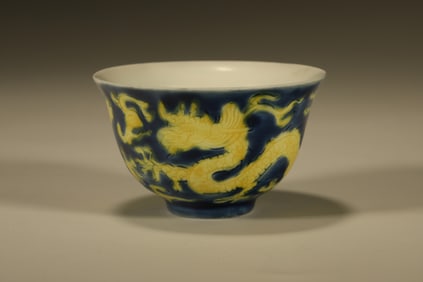 Famille Rose Dragon Pattern Porcelain Cup