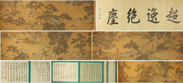 Chinese Drawing Landscape and Character Story Hand Scroll,Zhao Mengfu Mark
