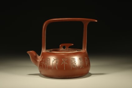 Purple Clay Carved Poetry Pattern Handle Pot