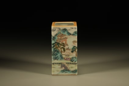 Famille Rose Landscape Pattern Porcelain Brush Pot